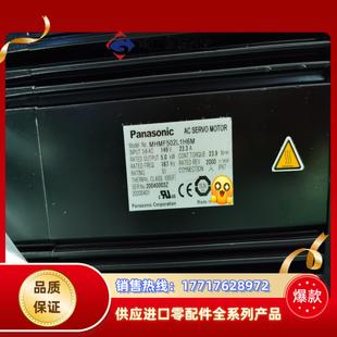 Ether总线型脉冲型驱动议价 5KW大惯量套装