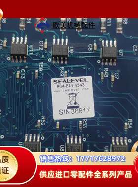 9037 REV.B compyright 2005 pc1议价