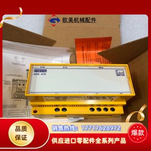 本德尔BENDER绝缘模块AKS470 货号B9803900议价