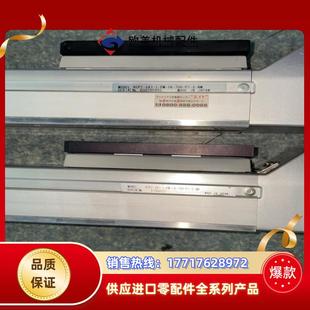 制lAl电缸RCP2 700议价 SA7