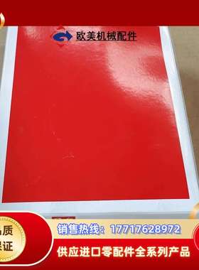 AKS32 丹佛斯压力传感器，货号：060G2030，正品全议价