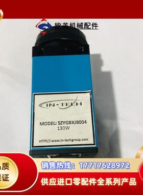 映美精 DMK 23GM021 12mp cmos全局60议价