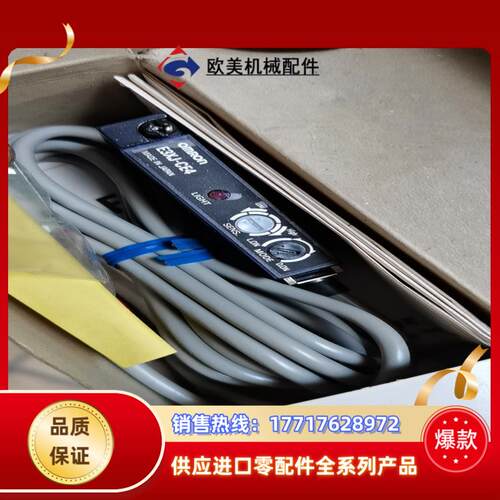 E3XJ-CE4  全新原装议价