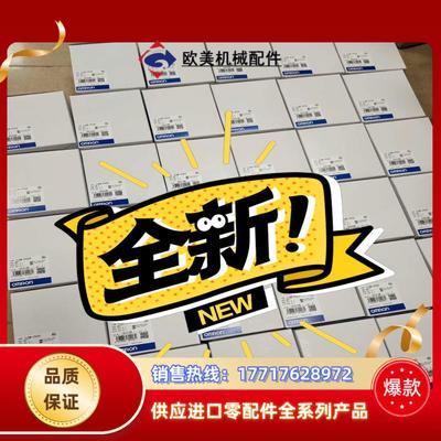 CJ2M-CPU32 31 34 35 33议价