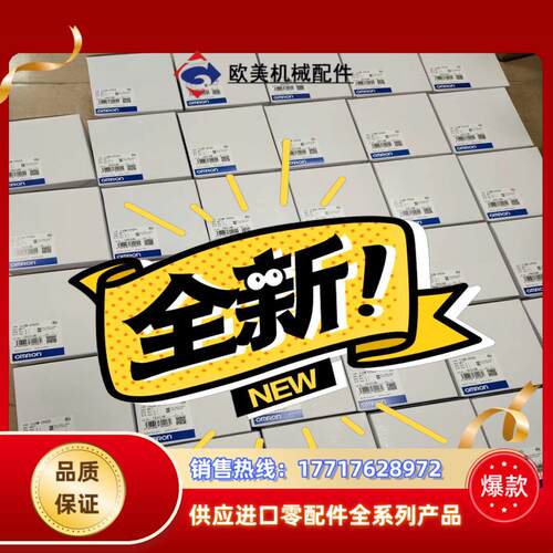 CJ2M-CPU32 31 34 35 33议价