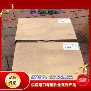 永久绝缘控制器 XM300C  220V 50541议价