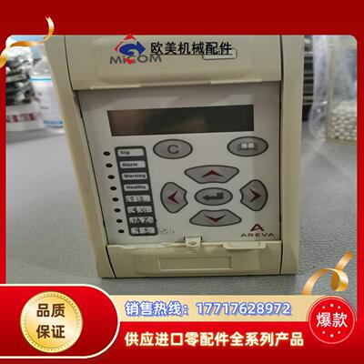 MICOM P123 P34128馈线综合保护 P12议价