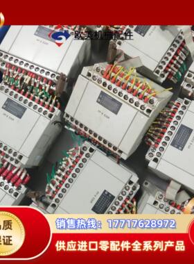 扩展模块FP-X E30RAFPX-E30t现货功能测议价