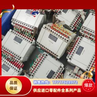 E30t现货功能测议价 E30RAFPX 扩展模块FP