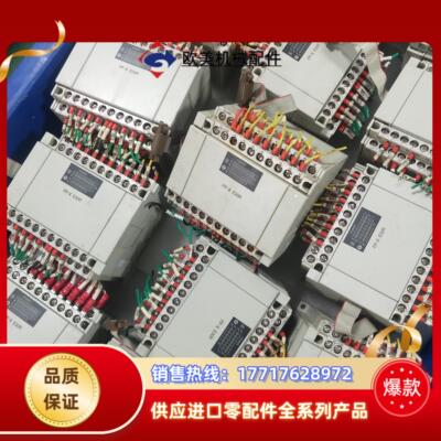 扩展模块FP-X E30RAFPX-E30t现货功能测议价