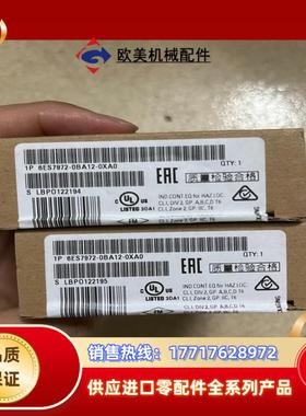 972-0BA12全新的侧边有点抠过痕迹2台180议价