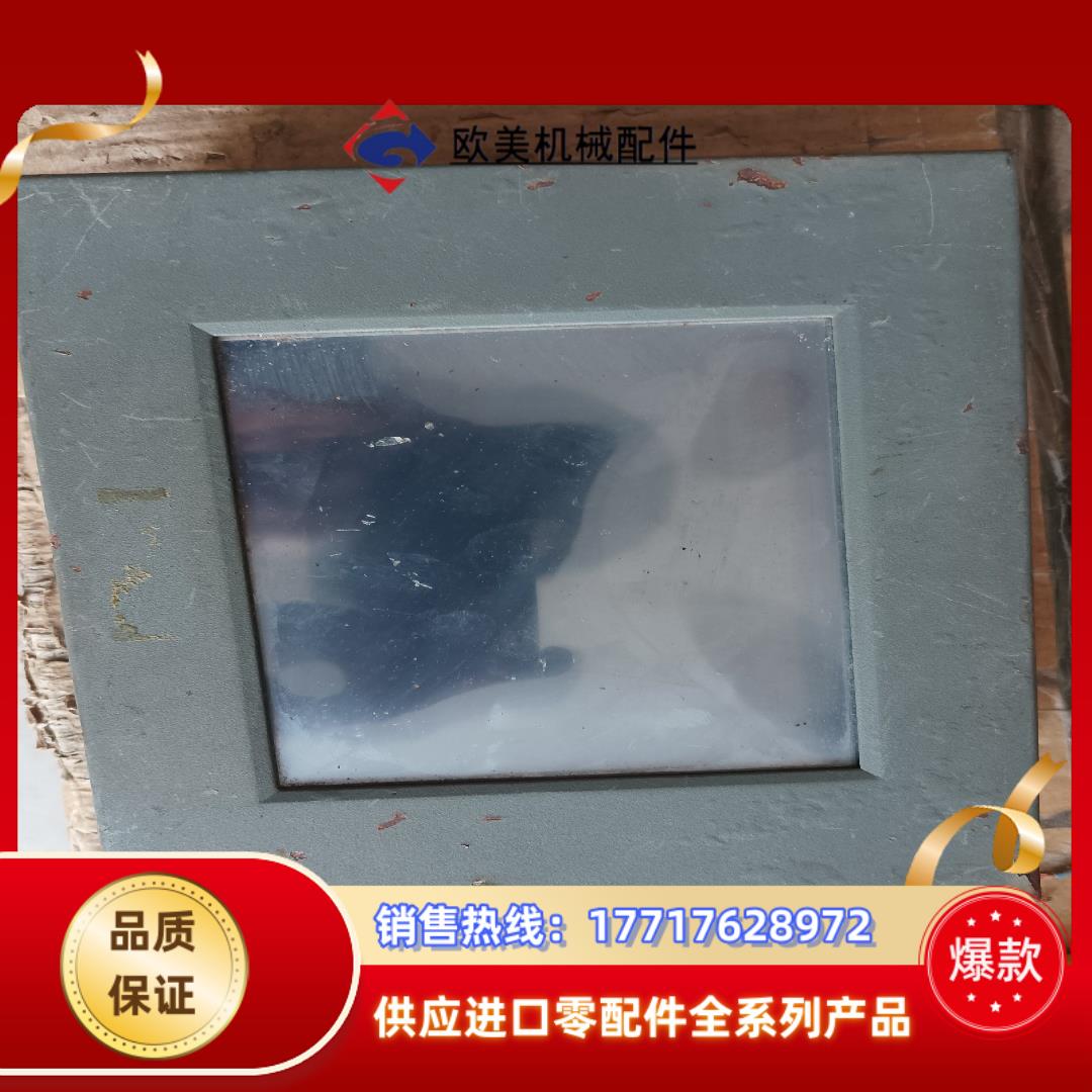 TMITECH嵌入式人机界面触摸屏TPC064TB-a议价