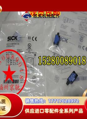 12IQ10-03BPSKT0S 1055453德国SICK IQ10-03BPOKT0SS01原装议价