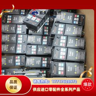 台达变频器400w议价