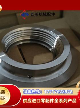 易福门 e30149 100个 200 别问那么多议价