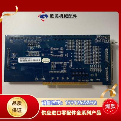 雷赛六轴高性能运动控制卡 DMC2610 V03 议价