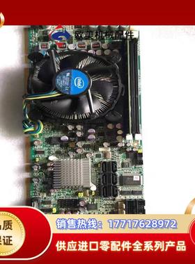 现货 艾讯 SHB103 RevA2-RC 1165针 工议价