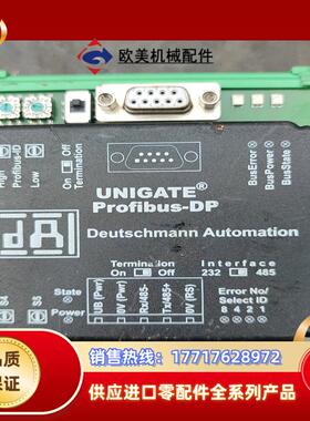 UNIGATE  Profibus-dp RS23248议价