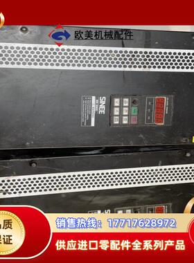 SINEE正弦变频器30kw正弦EM303A-030G03议价