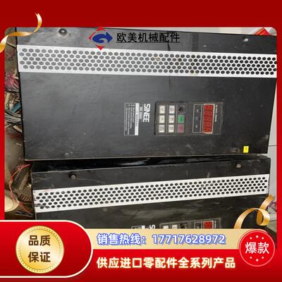 SINEE正弦变频器30kw正弦EM303A-030G03议价