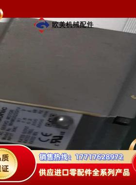 MHMD022G1V A5 200W大惯量带刹车伺服电机议价