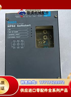 和平hapn软启动器HPS2S60105议价