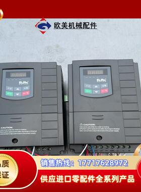 欧瑞变频器E2000-0055T3  55kw货议价