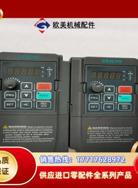 AC60E-S2-R75G原装变频器075kw22议价