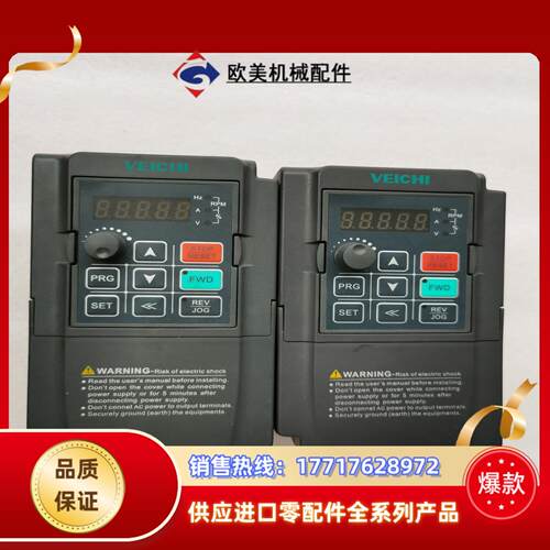 AC60E-S2-R75G原装变频器075kw22议价