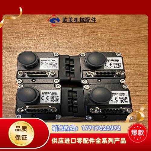 FZ-S工业相机 现货成色99新议价