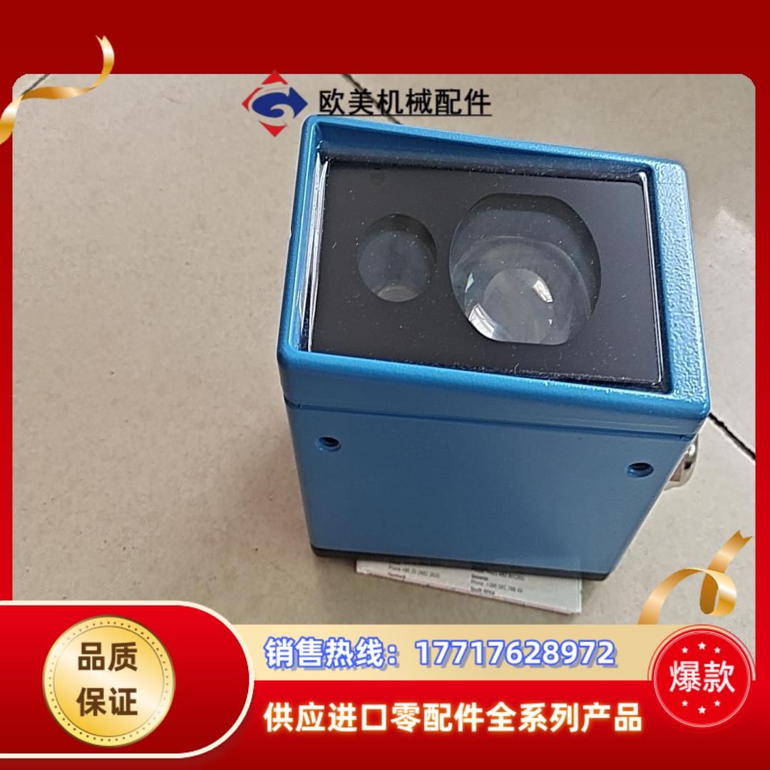 全新施克WE45-P260现货议价议价