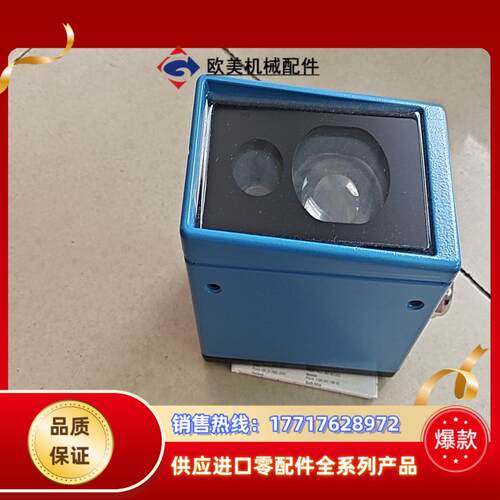 全新施克WE45-P260现货议价议价