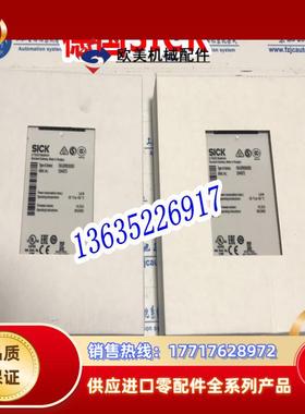 原装正品现货 1044072 FXO FX0-NT00000  SICK议价