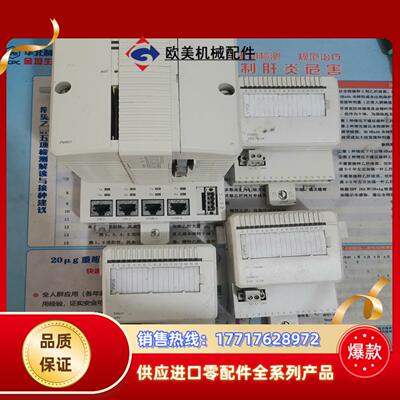 ABB 3BSE018168R1AC 800M已出议价