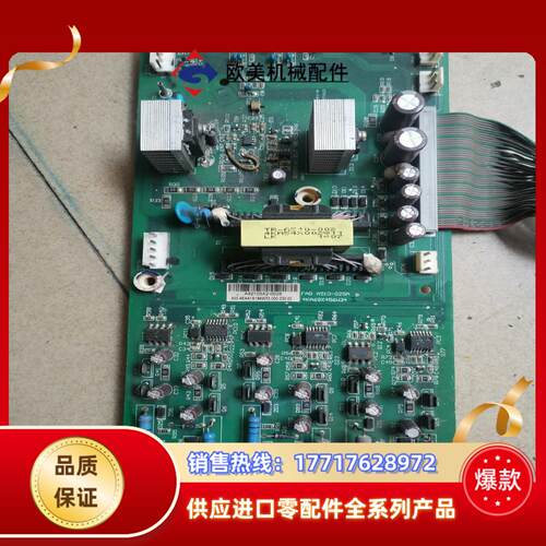 东A510大功率变频器驱动板FAN A510-025A成议价