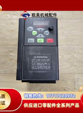 信捷变频器vb5-41p5g42p2p  1522k议价