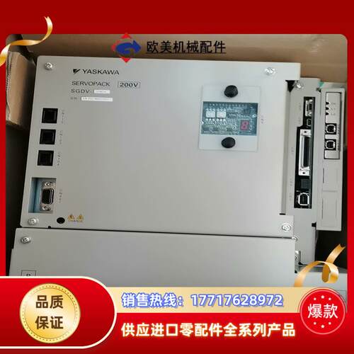 安川伺服驱动器SGDV-12H211A全新原装现货销售议价