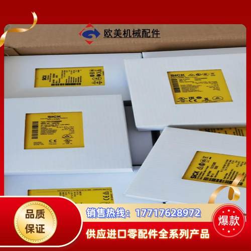 UE43-2MF2D2     货号6024893议价