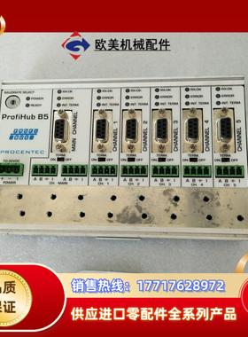 PROFIHUB  B5  议价议价