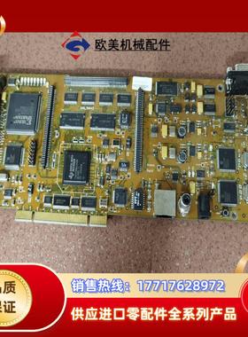 现货威创视讯WINTECH DIGITAL BAK5D议价