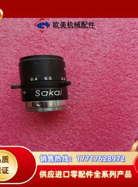 Sakai 35mm 12 C 23 M255 JAP议价