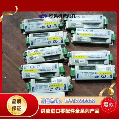 德马滚简驱动器 EQUBE EQube-N议价