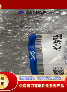 SMC全新原装PF2A511-03-1开关议价