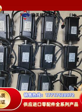 台达伺服电机400wECMA-C20604RSECMA-议价