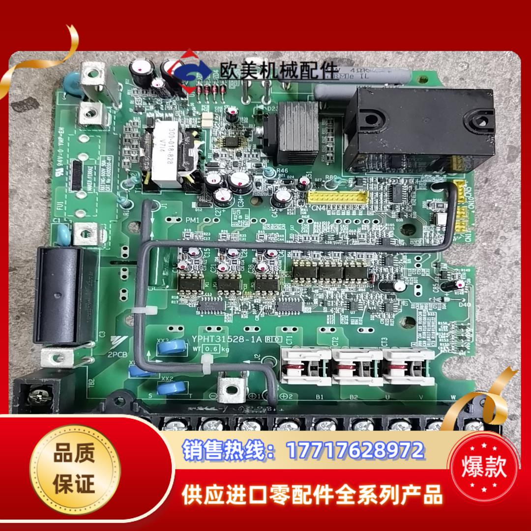 全新V7AT47P5电源驱动板 ETP604799  安川变议价