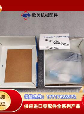 Swagelok世伟洛克SS-4BK-V51波纹管密封阀议价