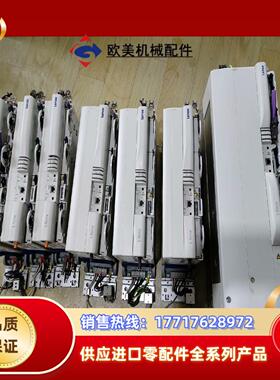 伦茨伺服驱动器E94ASHE0324  原装质量保证议价