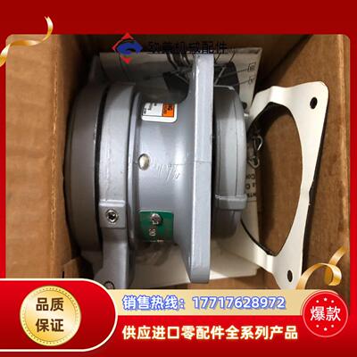 全新原装APPLETON插座ADR3033 拍摄议价