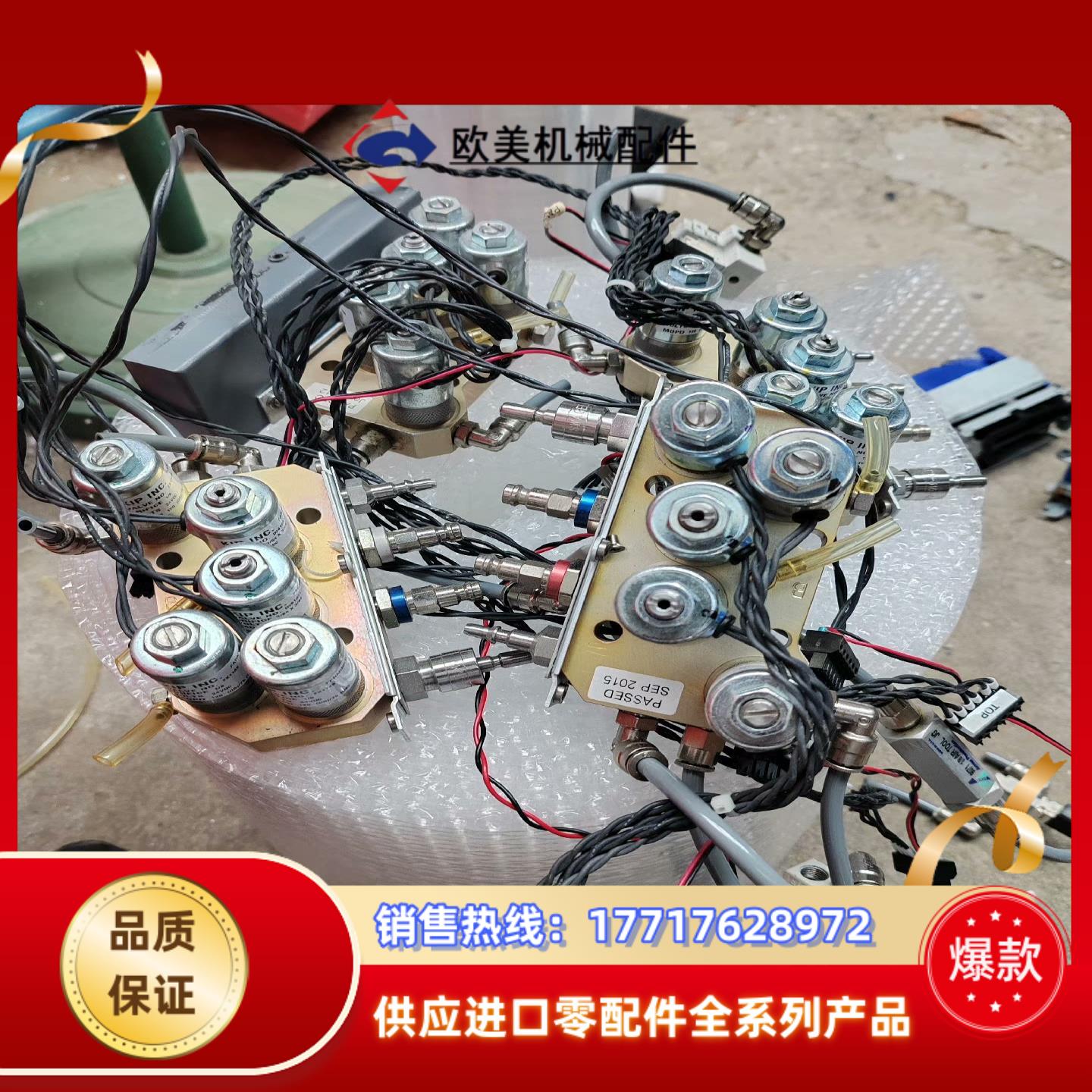 KIP INC微型直流电磁阀 和诺冠 海 货号CT议价