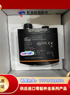 全新现货ifm易福门O3D303 识别传感器 易福门3D物议价